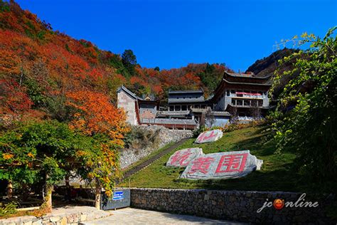 陵川黄围山景区|黄围山